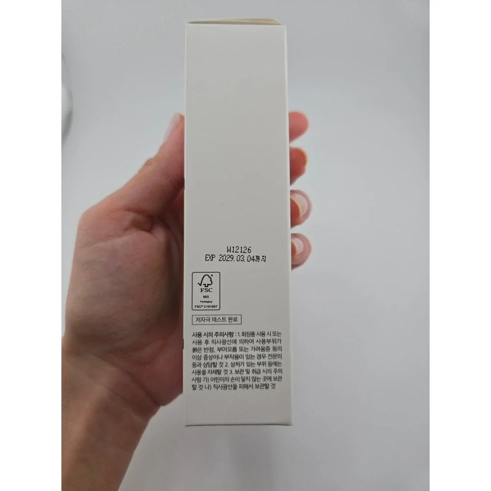 COSRX Aloe Soothing Sun Cream SPF 50+ PA+++ 50ml Korean Sunscreen Hydrating